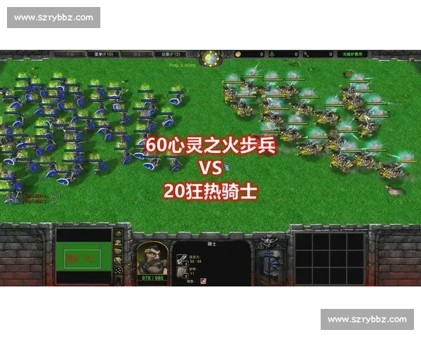 巴斯蒂亚与里昂激战解析：攻防对决与胜负关键因素全面剖析