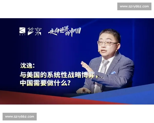 希拉尔与胡泽斯坦对决背后的政治博弈与战略影响解析 希拉尔与胡泽斯坦对决背后的政治博弈与战略影响解析