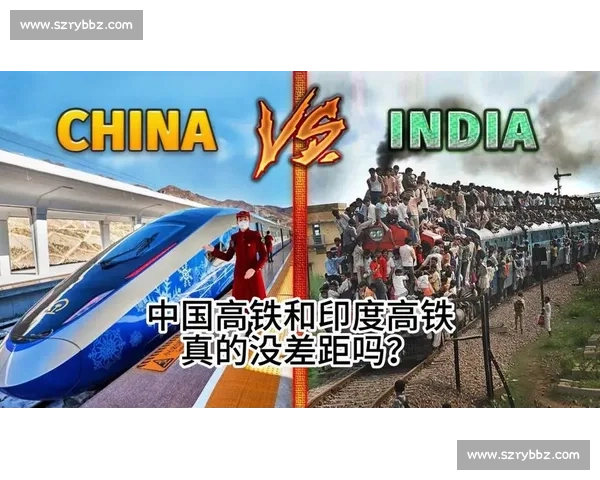 印度vs中国录像曝光后网友热议两国实力差距到底有多大